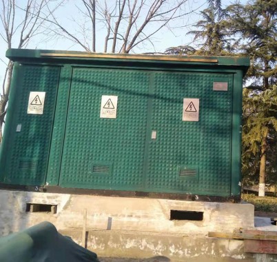鄭州市森林公園升級改造項目強電工程監(jiān)理